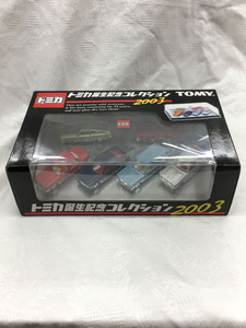 TOMMY◆ミニカー/トミカ誕生記念コレクション/2003