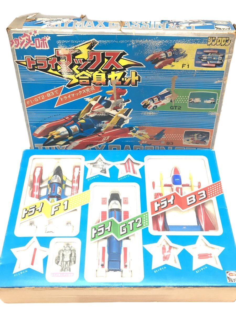 2023年最新】ヤフオク! -ジンクロンの中古品・新品・未使用品一覧