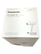 Panasonic◆ドライヤー・ヘアアイロン EH-NA0G-W_画像5