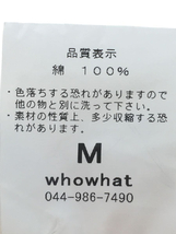 whowhat◆テーラードジャケット/M/コットン/IVO/無地/WIDE JACKET/襟ヨゴレ有_画像5