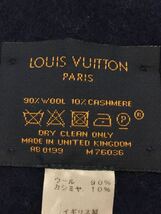 LOUIS VUITTON◆ルイヴィトン/M76036/エシャルプ チェック ウィズ ルイ ブルーマリーヌ/LV/マフラー_画像2