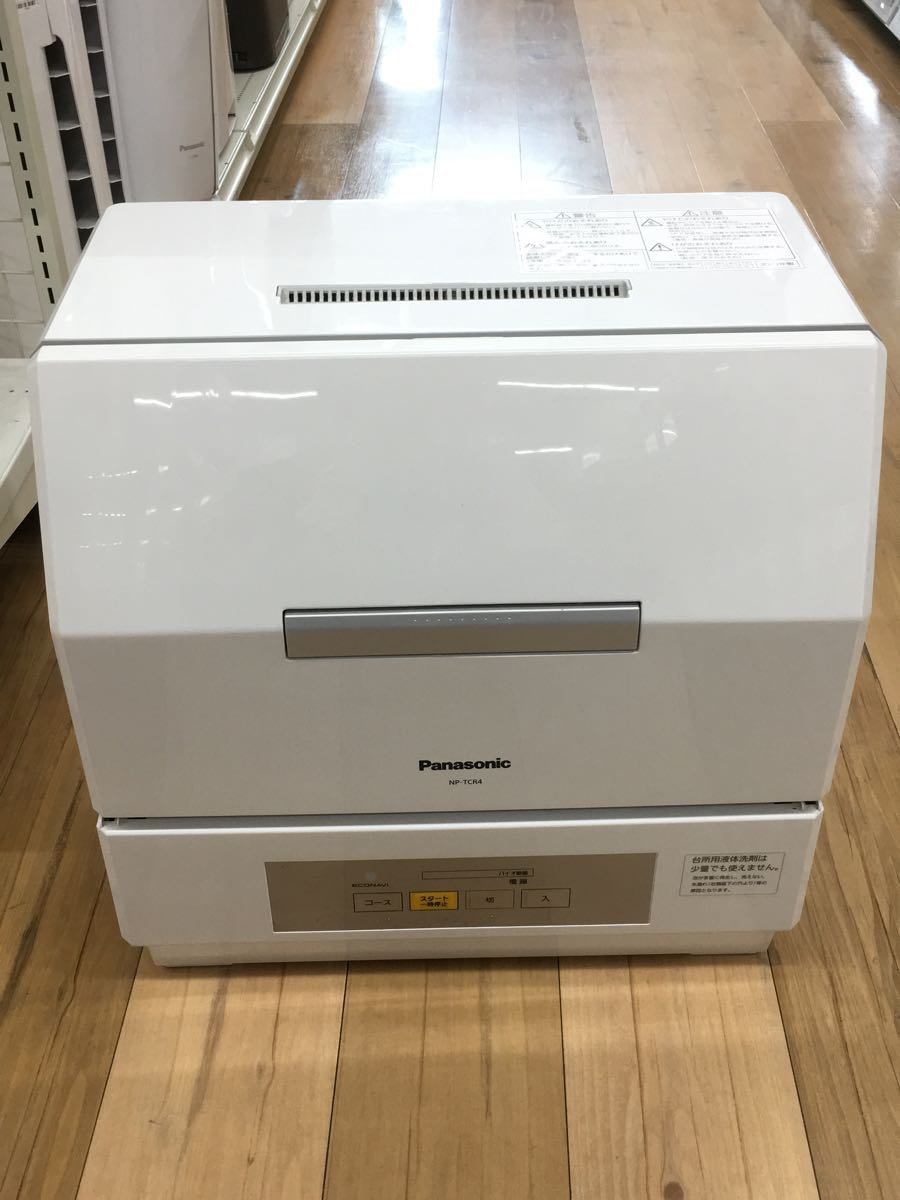 2023年最新】Yahoo!オークション -panasonic np-tcr4の中古品・新品