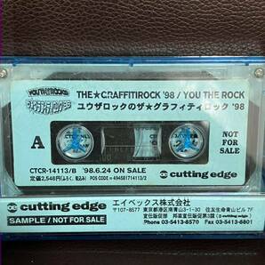 CD付 CASSETTE PROMO TAPE DJ YOU THE ROCK ザ グラフィティロック 98 GRAFFITIROCK★MIXTAPE MURO KIYO KOCO KENSEI MASTERKEY HIP HOPの画像2