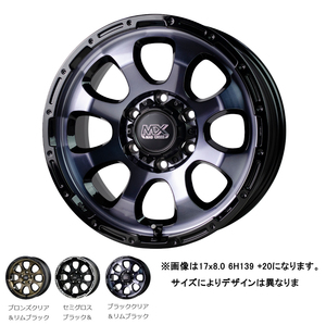 (個人宅も送料無料) MAD CROSS マッドクロス グレイス 4本セット 5/139.7 16インチ 5.5J 20 (GB/P) ジムニー専用