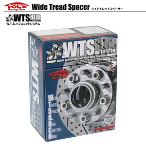 KYO-EI キョーエイ 協永産業 W.T.S. HUB UNIT SYSTEM ワイドトレッドスペーサー 5H114.3 30mm 64φ M12xP1.5 5130W1-64