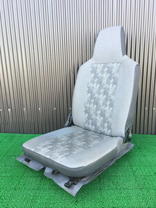 *U42V Minicab fire-engine front right seat driver`s seat [U41V]