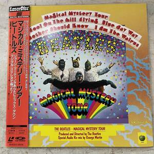 2444 LD/Laser Disc Movie Beatles/Magical Mystery Tour SM050-5606