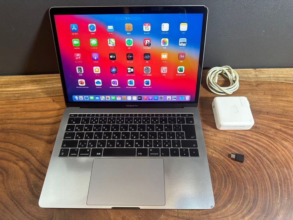 充放電1回」Apple MacBook PRO Retina 13inch 2016/CPUi5 2.0GHZ/8GB