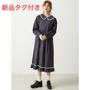 新品　merry jenny flowerステンカラーワンピース　ネイビー