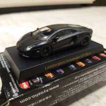 京商 1/64 アヴェンタドール LP700-4 マットブラック ランボルギーニ ミニカーコレクション4 サークルKサンクス Lamborghini_画像2