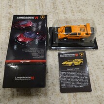 京商 1/64 カウンタック LP500R オレンジ ランボルギーニ ミニカーコレクション6 Lamborghini サンクス_画像1