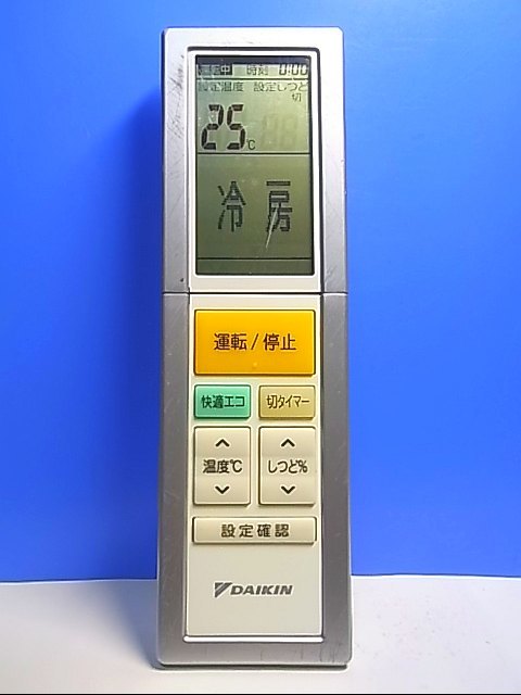 2023年最新】Yahoo!オークション -arc456a1の中古品・新品・未使用品一覧