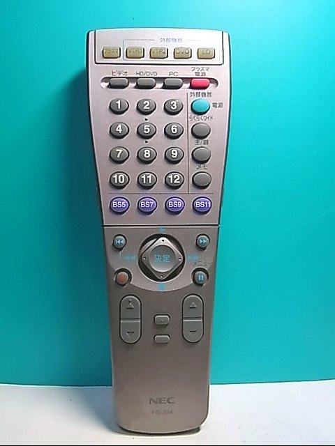2023年最新】ヤフオク! -nec△▽(その他)の中古品・新品・未使用品一覧
