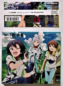 中古CD＋ブルーレイ　 THE IDOLM＠STER『 ラムネ色青春 劇場版 輝きの向こう側へ! 挿入歌 』品番：COZC 929-30