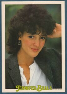 グッズ■1983年【ジェニファー・ビールス】[ B ランク ] ロードショー付録 フォトカード/フラッシュ・ダンス JENNIFER BEALS