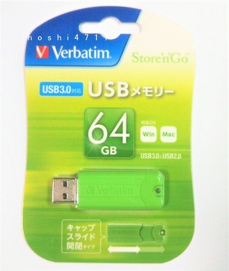 Thrust Forslag sygdom □追跡可能で送料無料□新品 USB3.0 USBメモリー 64GB Verbatim □ - JChere雅虎拍卖代购