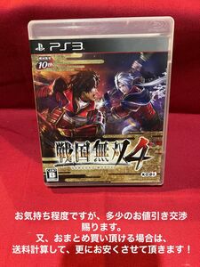 【PS3】 戦国無双4 [通常版］