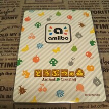 ［同梱可］とびだせどうぶつの森amiiboカード★ショーイ★289★アミーボ★あつまれどうぶつの森★新品未使用②_画像2