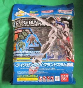 正規品　新品　未組立　ガンダム　プラモデル　びっくらたまご　グランドスラム装備　ミニガンプラ　ガンプラ　GUNPLA　GUNDAM　バンダイ　