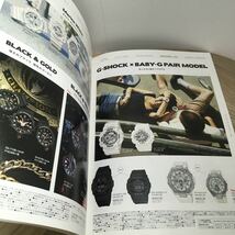 106y●CASIO G-SHOCK パンフレット 2018SS　カシオ 腕時計_画像9