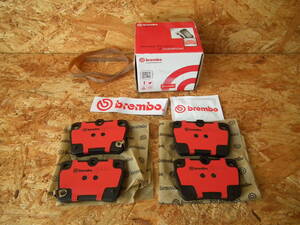 brembo(ブレンボ) ブレーキパッド P83 057N RAV4 (REAR ACA20W ZCA25W ACA21W ZCA26W SXA10W SXA11W セラミックブレーキパッド トヨタ)