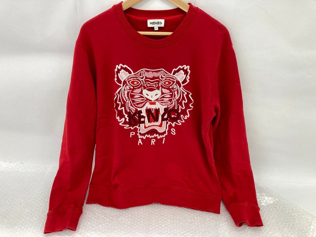 ネクストトレーナー 美品 - 通販 - guianegro.com.br
