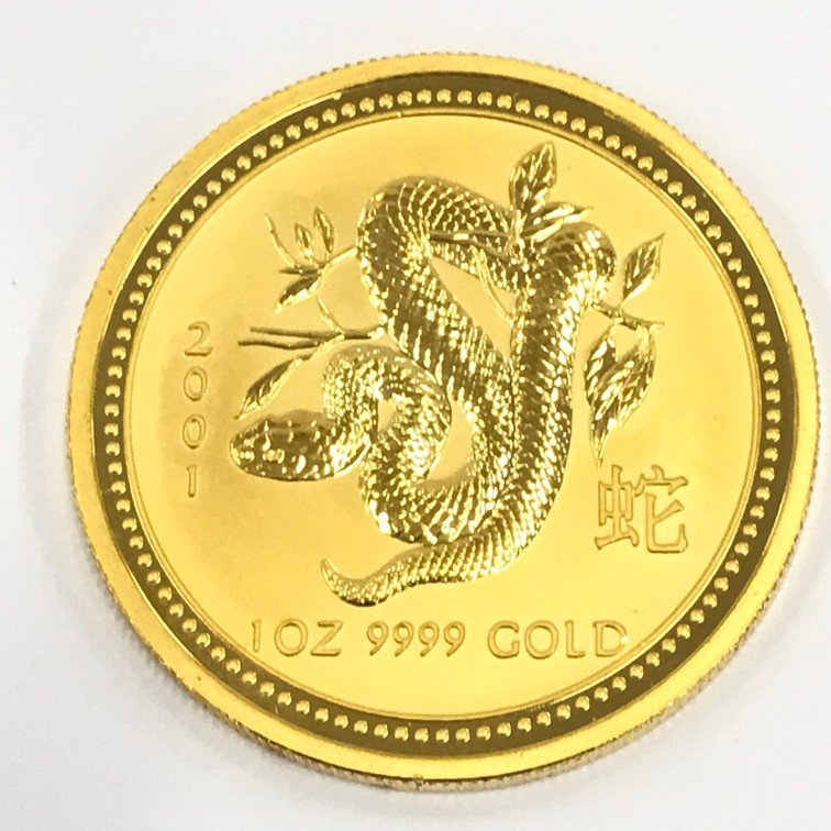 BFAV6060】金貨 オーストラリア エリザベス金貨 100ドル | JChere雅虎