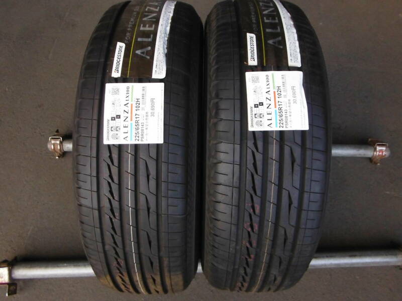 NP1385　送料無料 新品 【2本SET総額36,800円】 225/65R17 ブリヂストン BS アレンザ ALENZA LX100 225/65-17 225/65/17