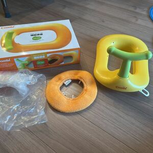  combination Combi auxiliary toilet seat toilet training 