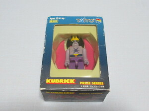 # not for sale ( gift ) unopened the first period version! Kubrick KUBRICK Devilman TAITO PRIZE SERIESgodo[ Devilman ] length 11, width 8, thickness 5cm