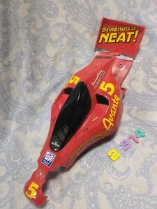 2314 Tamiya model avante 2011 radio-controller for body . under cowl . Wing only poly- car bone-to made 