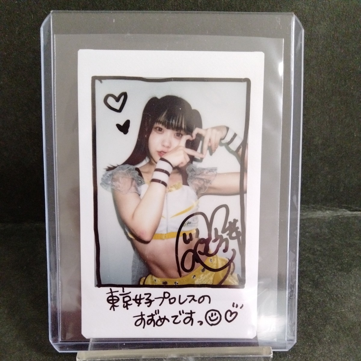 ✳️最終値下げ✳️【渋谷シュウ直筆サイン】BBM2007女子プロレス