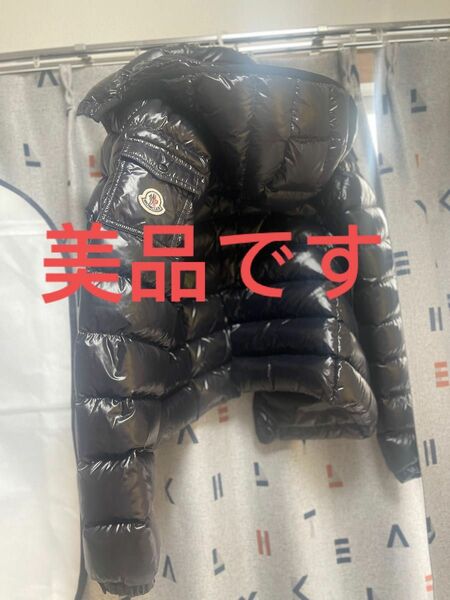 MONCLER ダウンジャケット2022