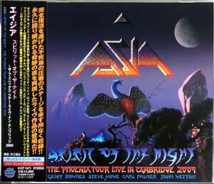 帯付き！ASIA/ SPIRIT OF THE NIGHT/ LIVE 2009