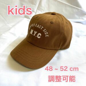 残り２点！キャップ 帽子 野球帽 キッズ 男の子 女の子 子供 韓国 夏 子ども服 熱中症防止 