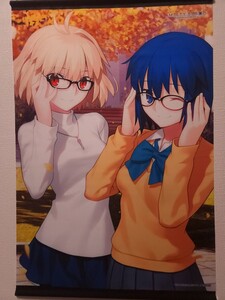 説明必読 ネコポス発送条件あり PS4/Switchソフト MELTY BLOOD: TYPE LUMINA アニメイト特典 B2サイズ タペストリー