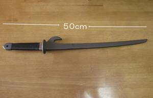 ** armor ..( helmet break up ) large . ninja * japanese armor // Japanese sword short sword short sword **
