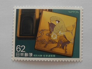  Uma to Bunka series ... inkstone case unused 62 jpy stamp 