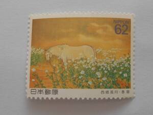  Uma to Bunka series spring . unused 62 jpy stamp (672)