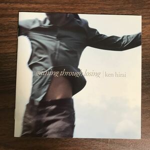 E373 帯付 中古CD100円 平井堅 gaining through losing