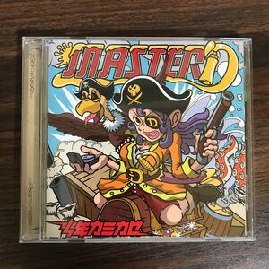 (E377)中古CD100円 少年カミカゼ MASTER’D(期間限定プライス盤)