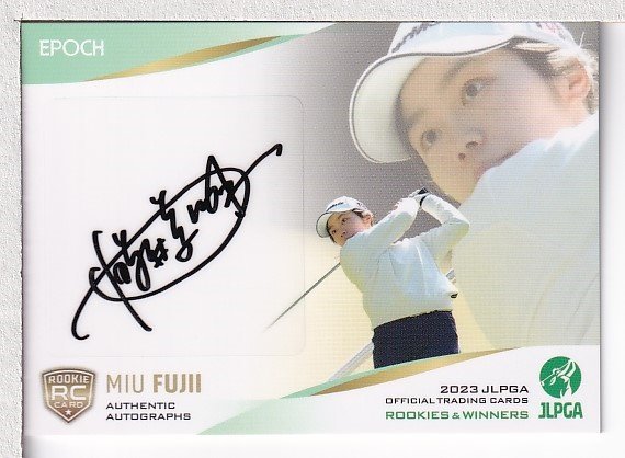 ヤフオク! -「藤井」(その他) (スポーツ)の落札相場・落札価格