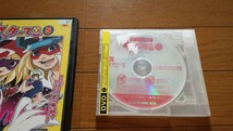 ヤッターマン　5　DVD　レンタル専用　みのもんた　ガッチャマン_画像4