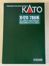 KATO 789系1000番台「カムイ・すずらん」5両セット　10-1210_画像1