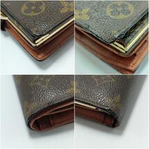 1円スタート ヴィトン LOUISVUITTON モノグラム ポルトモネ ビエ ヴィエノ M61663 MI1929 コンパクトウォレット 定番 ミニウォレット_画像3