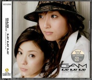 未開封CD+DVD★GAM／LU LU LU