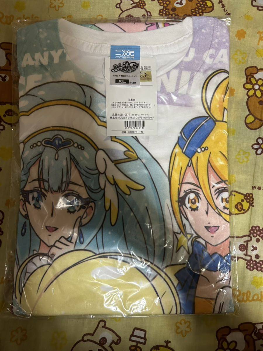ヤフオク! -「t)シャツ」(プリキュアシリーズ) (は行)の落札相場・落札価格