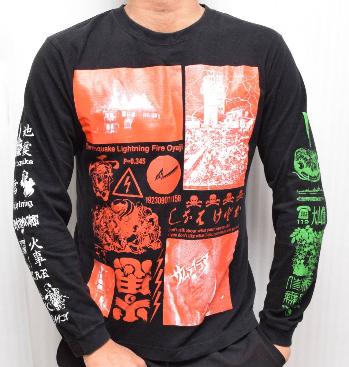 2023年最新】ヤフオク! - WIND AND SEA(長袖 - Tシャツ)の中古品・新品