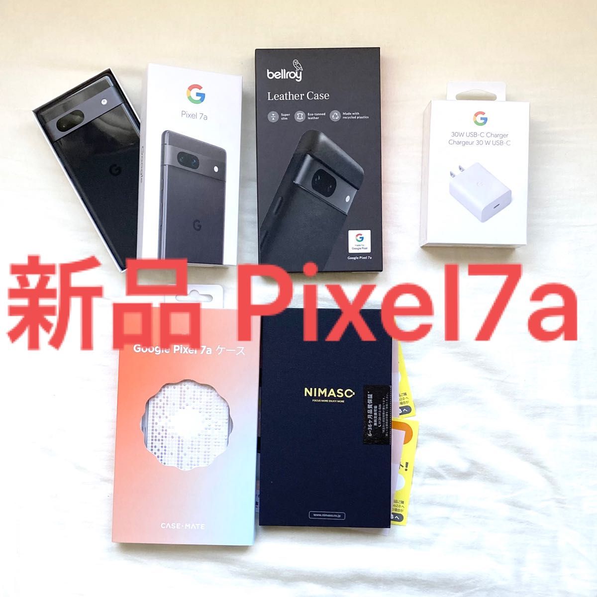 pixel7a コーラル 初回パッケージ 美品-