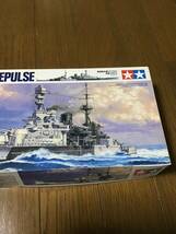 未組立 未使用 タミヤ ウォーターラインシリーズ NO.617 1/700 イギリス海軍 巡洋戦艦 レパルス REPULSE プラモデル 模型_画像2